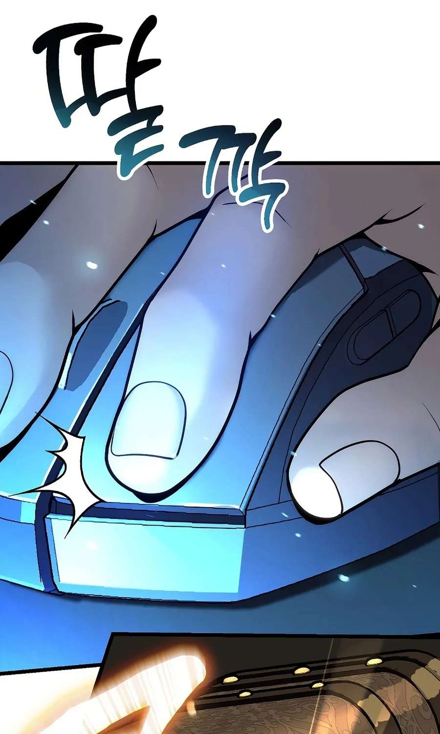 The Money Keeps Piling Up Even If I Spend It Chapter 1 - page 24