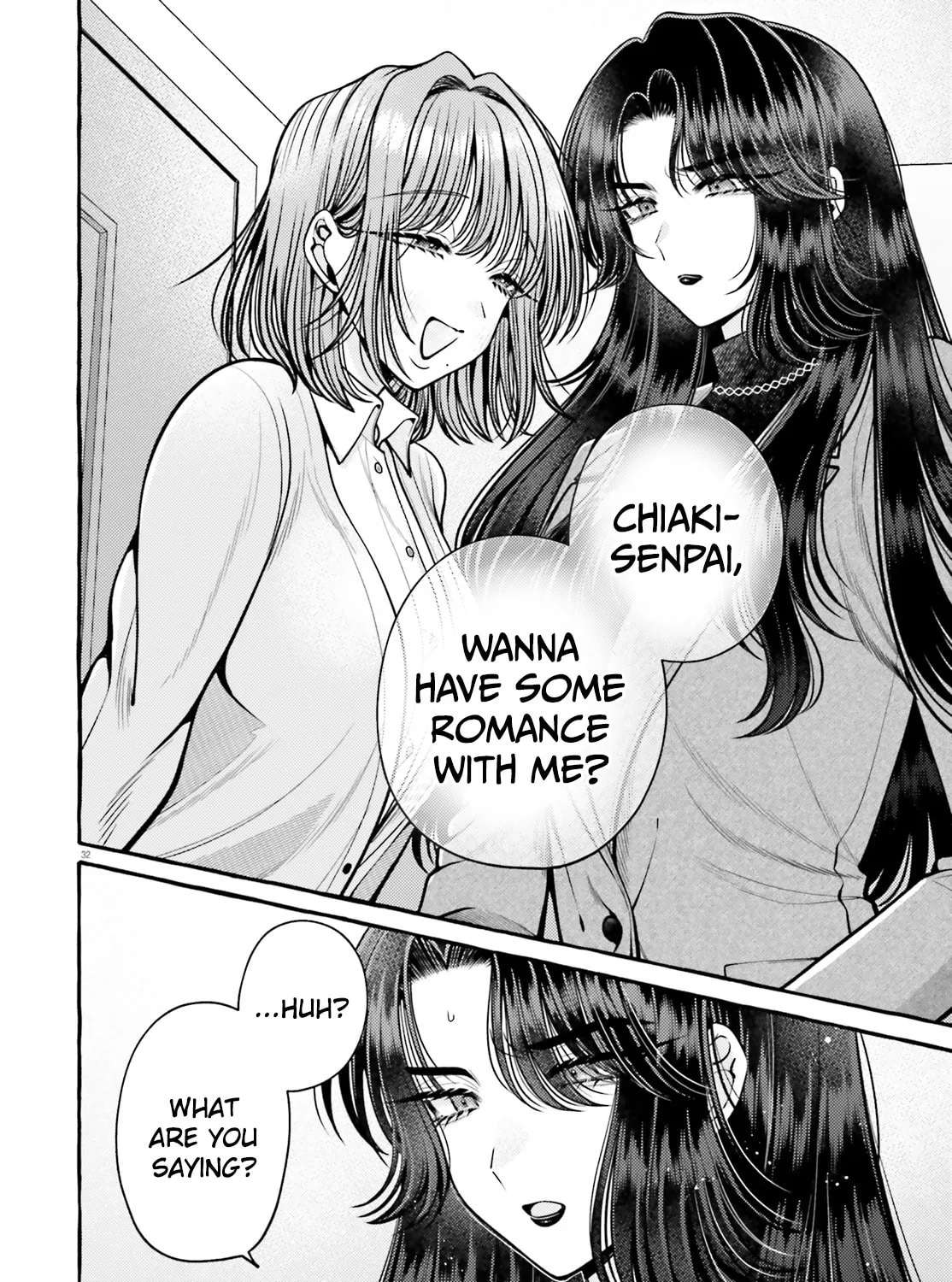 Kono Koi, Ittan Mochikaerasete Itadakimasu! Chapter 1 - page 35