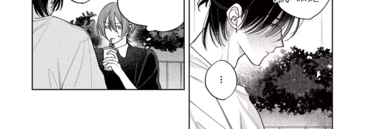 Okubyou Kurage to Koi Shirazu Chapter 3 - page 49