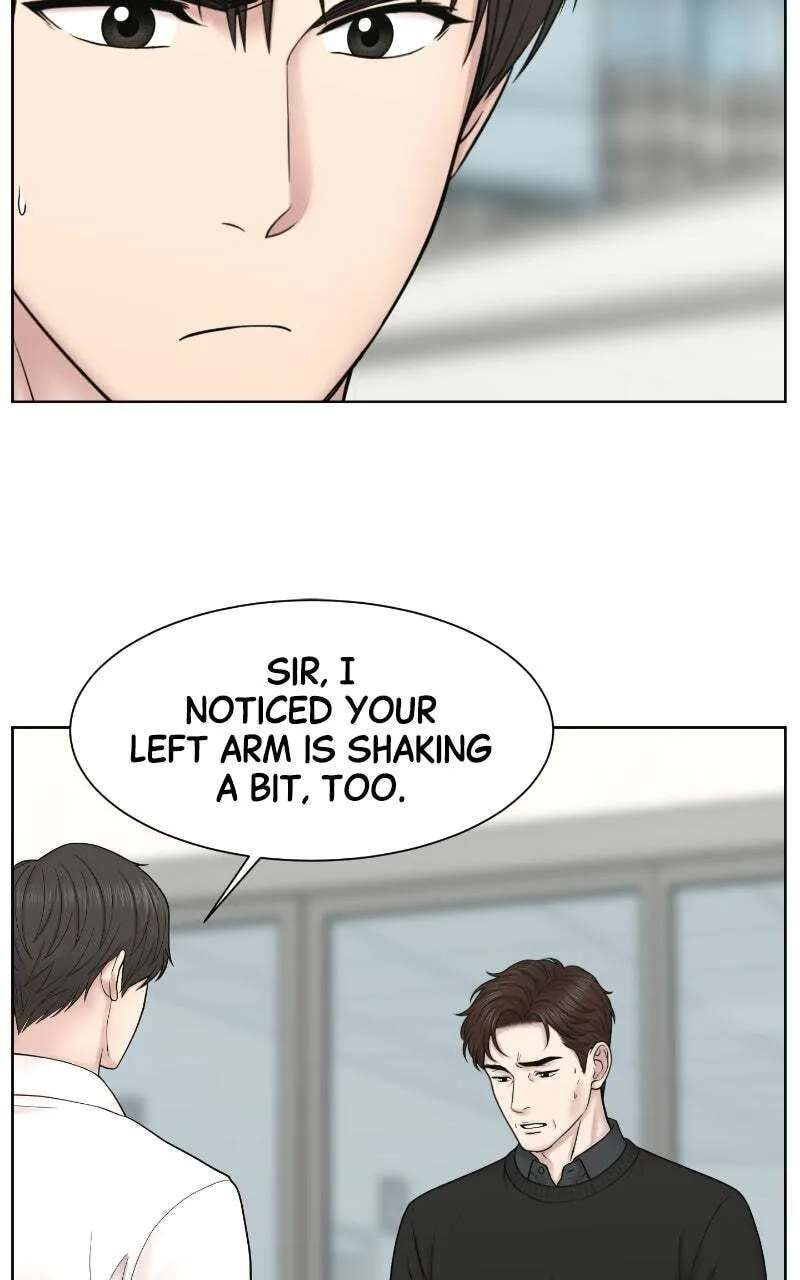 Trauma Center:Dr. Baek Chapter 48 - page 66
