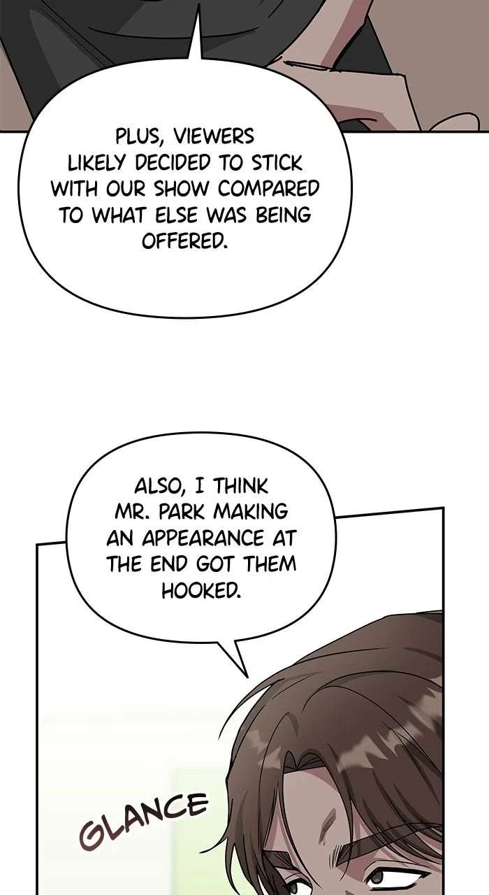 The Otherworldly GeniusMethod Actor Chapter 30 - page 10