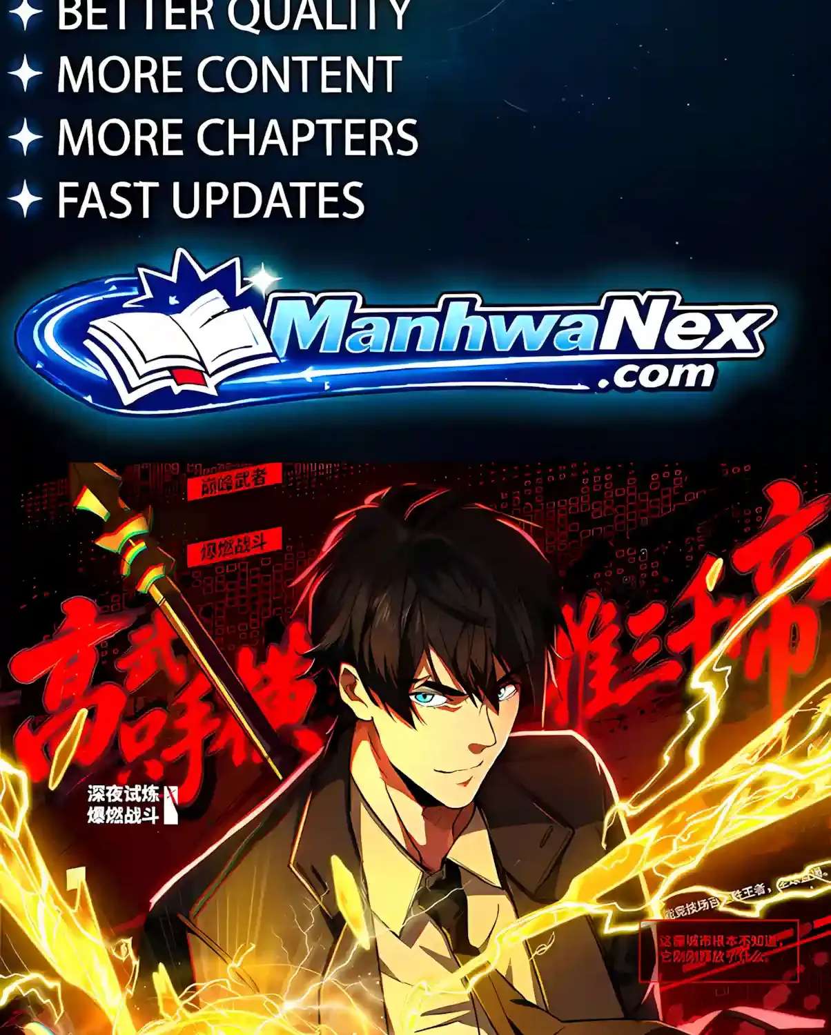 High Martiality: With One Hand, I Single-Handedly Repel Three Thousand Emperors! Chapter 75 - page 2