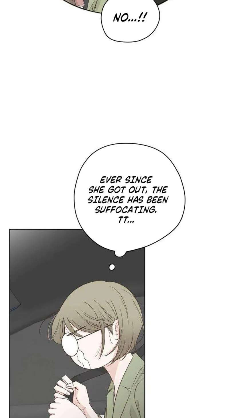 I'm Your Revenge Chapter 18 - page 81