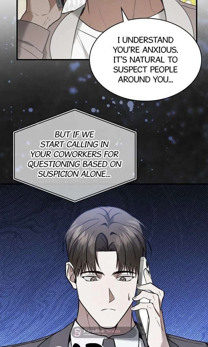 This Isn't Why I Applied Chapter 35 - page 7