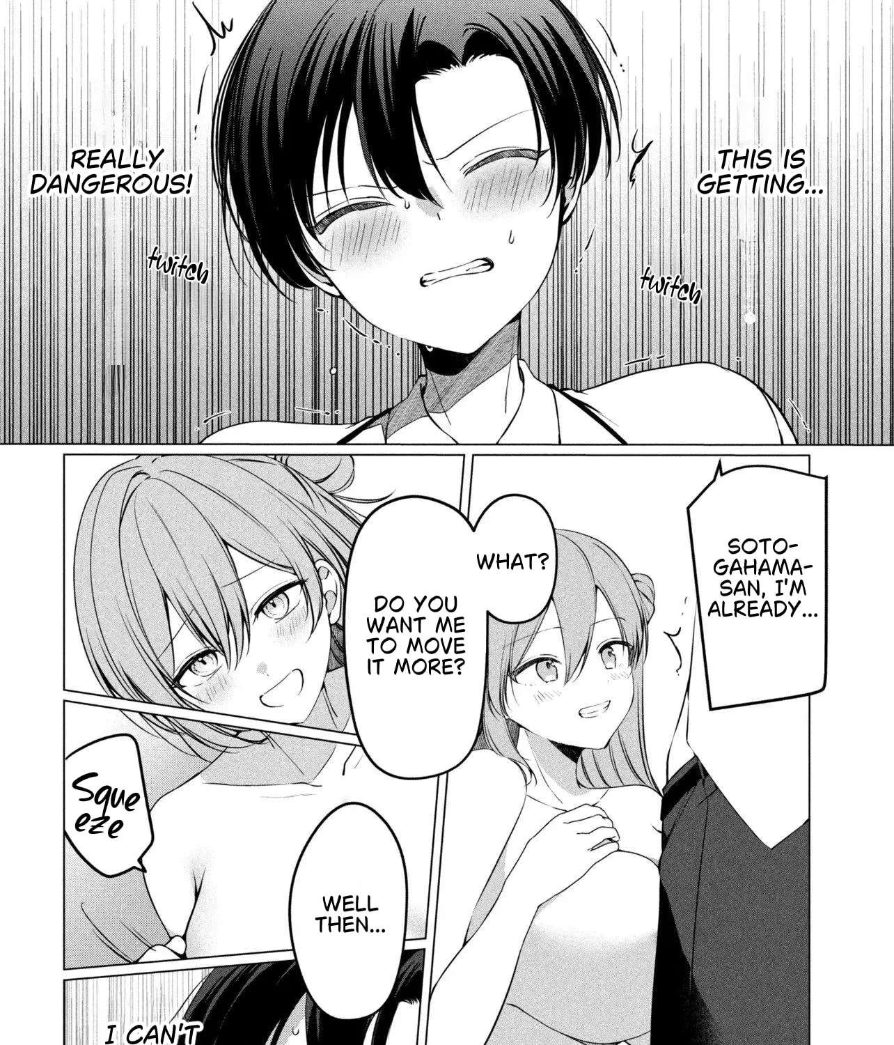 The Innocent Gyaru Isn't Even My Girlfriend Chapter 5 - page 17