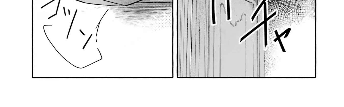 Reincarnated as the Stepsister My Oshi Dotes On Chapter 2 - page 47