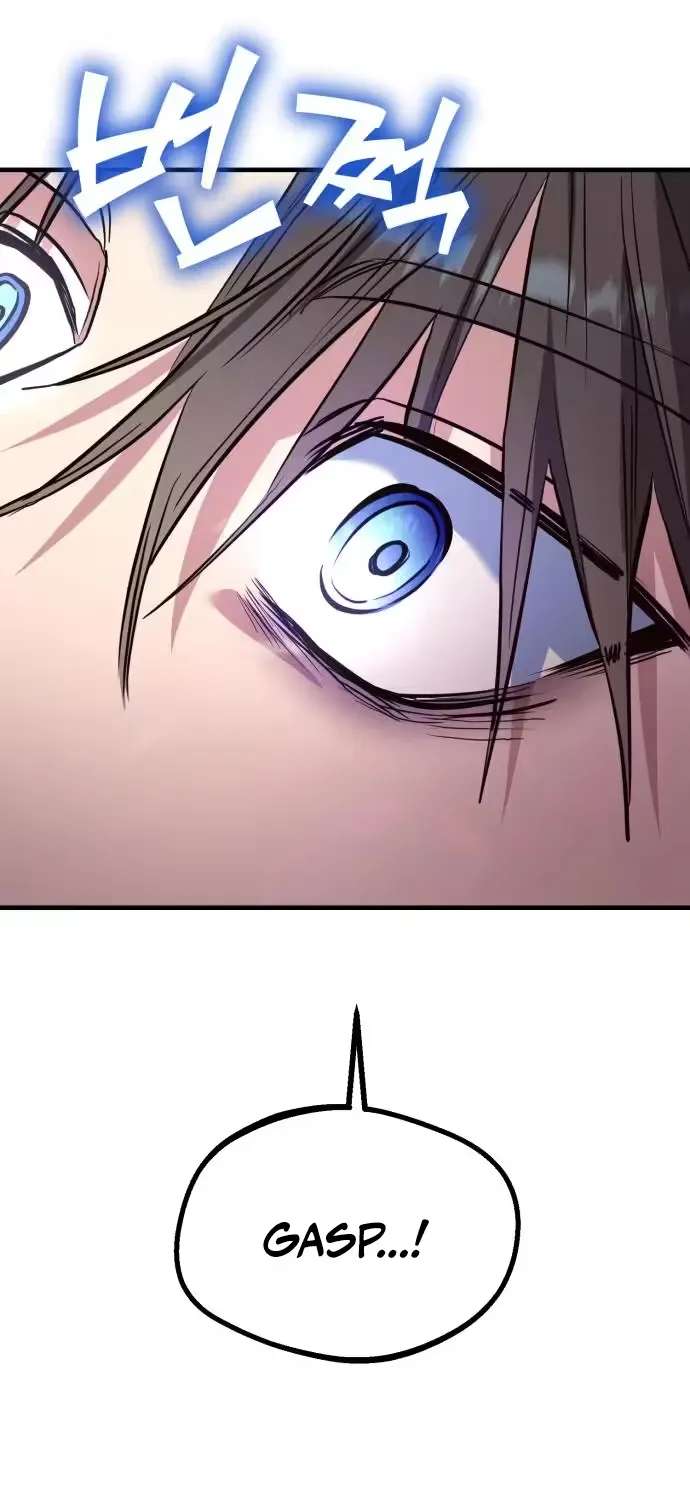 Error de Echo Chapter 2 - page 47
