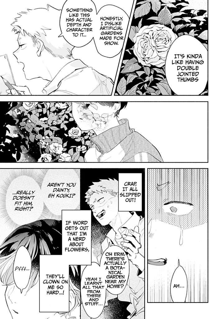 Garden in the Closet Chapter 1 - page 16