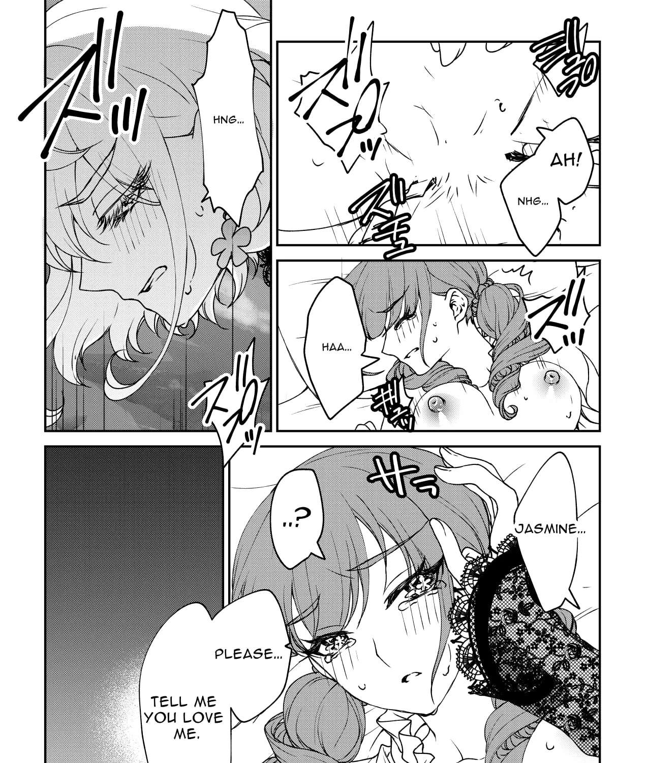 Inochi ga Areba Yokatta Chapter 1 - page 105