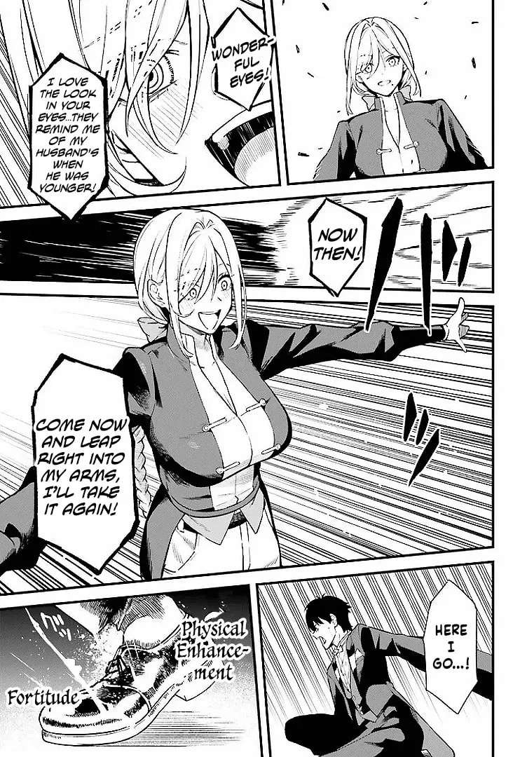 Infinite Magician ~I Was Persecuted as a Commoner's Child Without Magic Power, but I Possesses Infinite Magical Power~ Chapter 5 - page 31