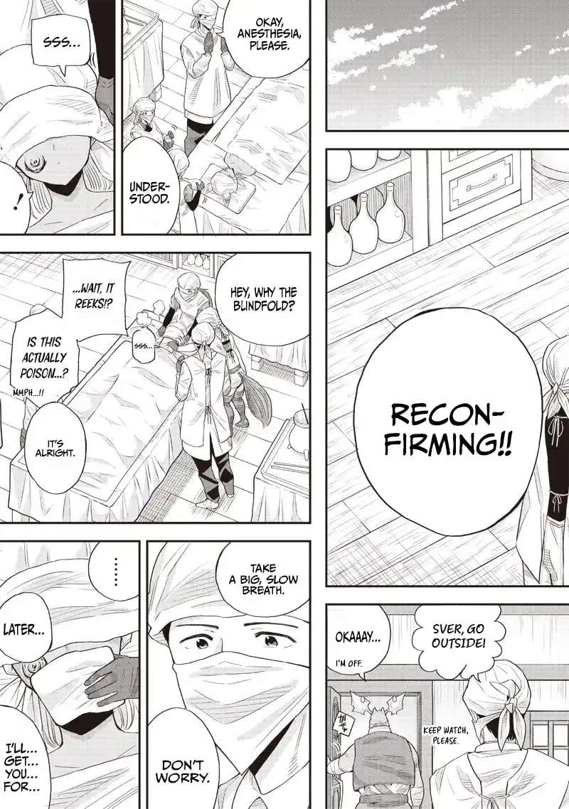 Yuusha Ikkou Ni Senzokui Chapter 8.1 - page 21