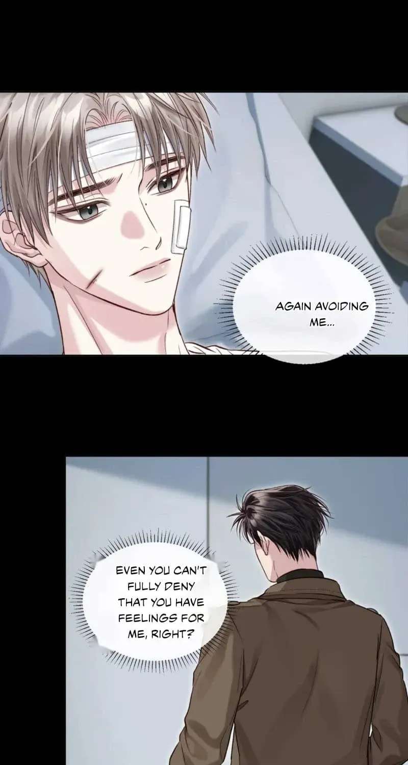 I Really Want To Devour You Chapter 23 - page 3