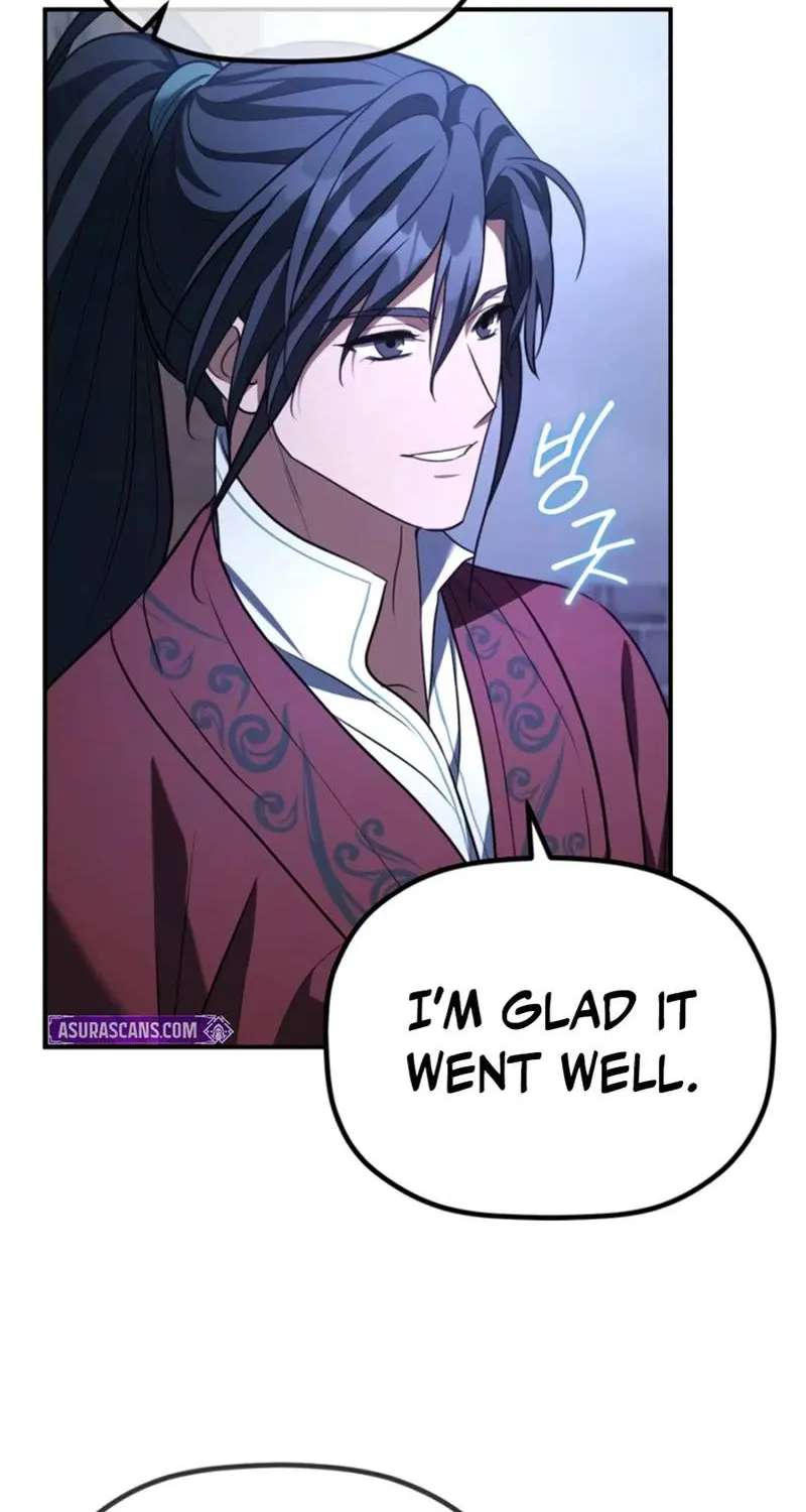 The Youngest Son of the Eunhae Merchant Group Chapter 73 - page 31