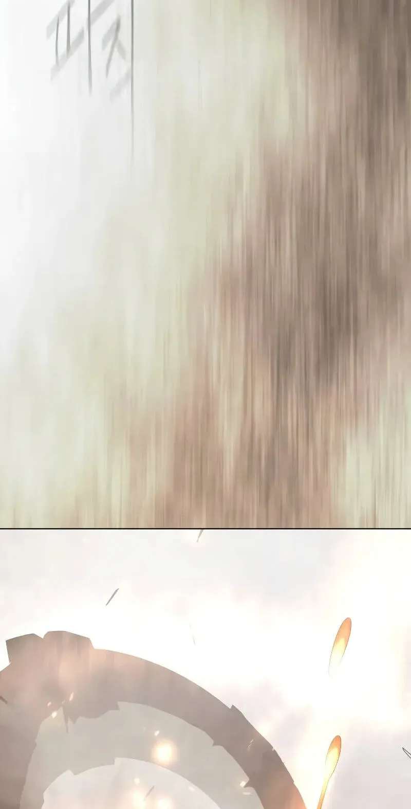 The Superhuman Era Chapter 250 - page 3