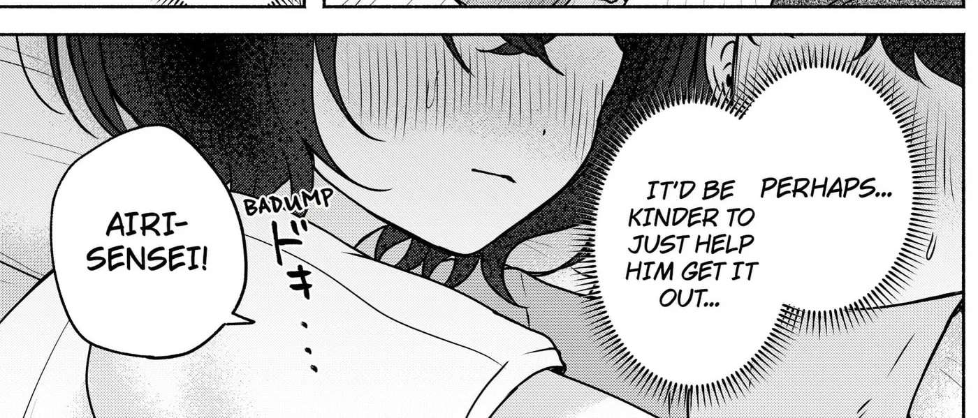 Yagate Efude o Utsuroshi Kimi wa Chapter 38 - page 16