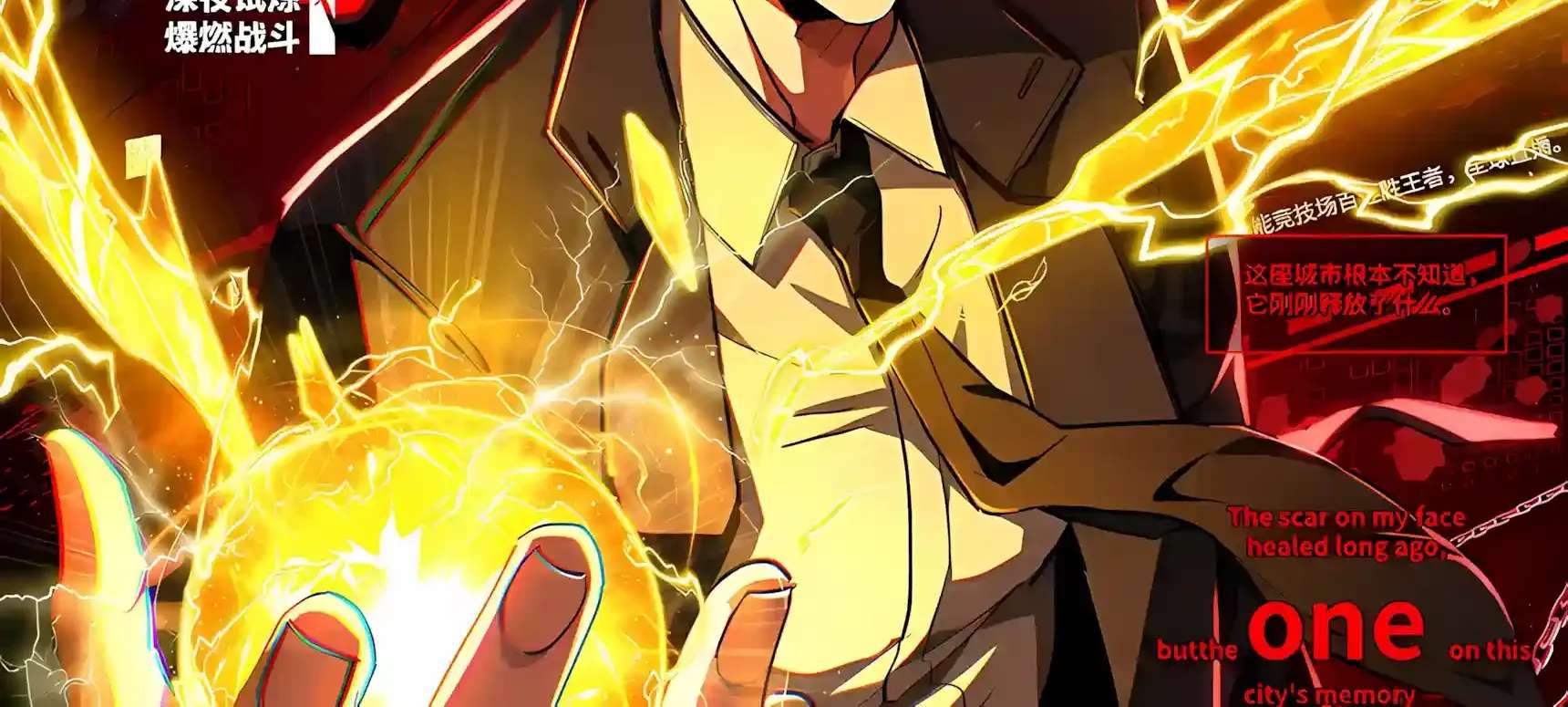 High Martiality: With One Hand, I Single-Handedly Repel Three Thousand Emperors! Chapter 68 - page 4