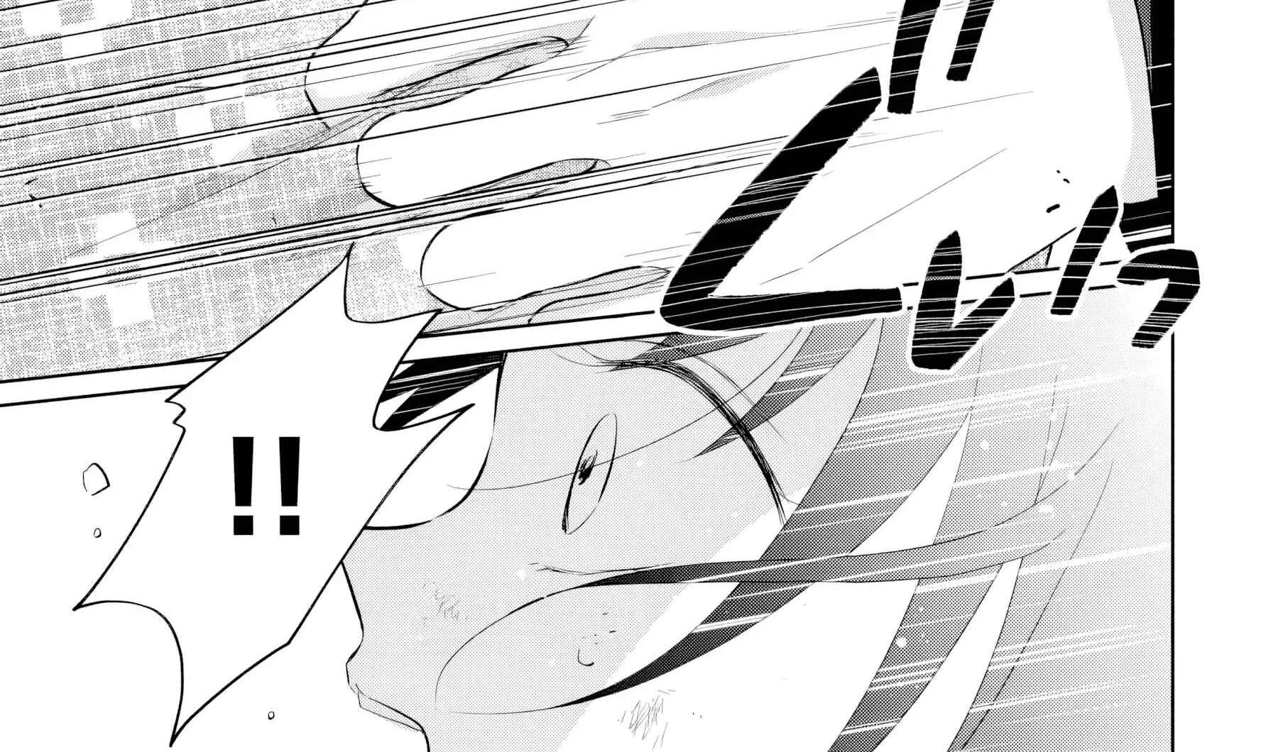 Usukawa Ichimai Mukouga wa: Konyaku Haki Sareta Futatabime no Jinsei, Ayakashi wo Miru me ga Saikyou Gunjin wo Michibiku Chapter 1 - page 107