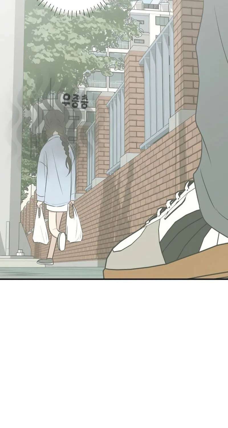 Marriage Defense Scandal Chapter 26 - page 89