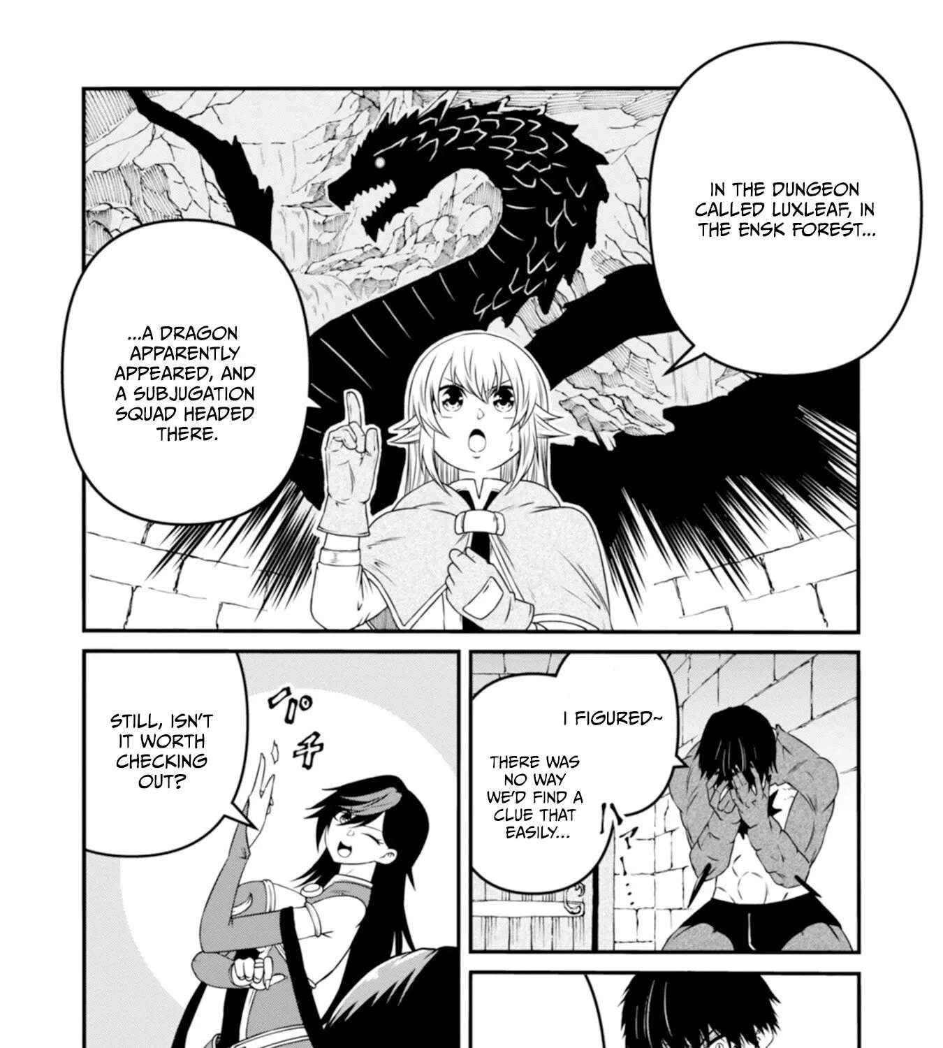 The Skillless Old Man Becomes The-strongest After Fusing With An Sss Rank Dragon Chapter 3 - page 19