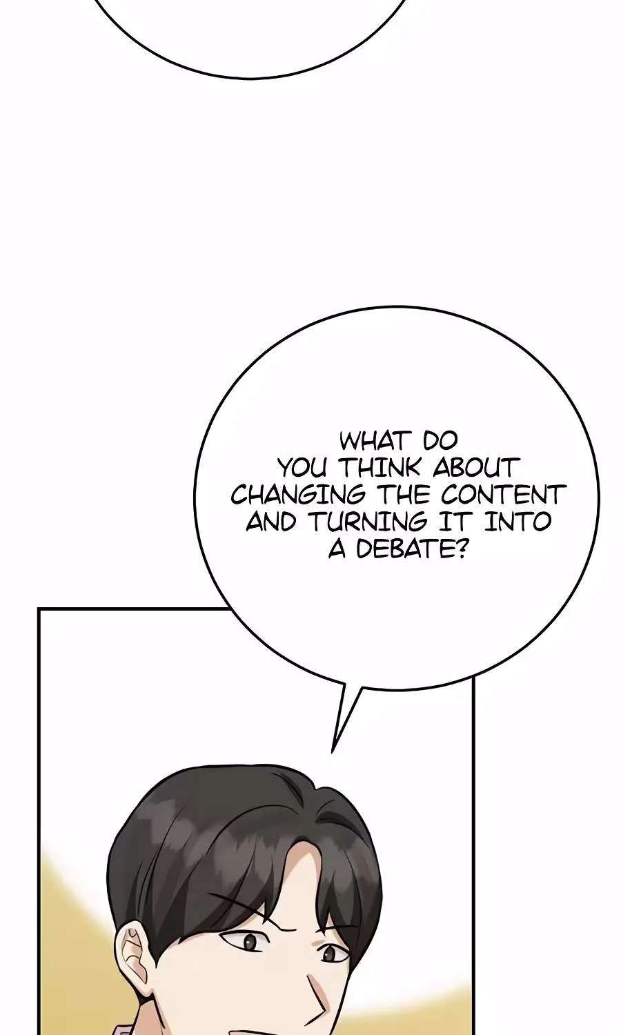 The Overly Competent Junior Employee Chapter 28 - page 61