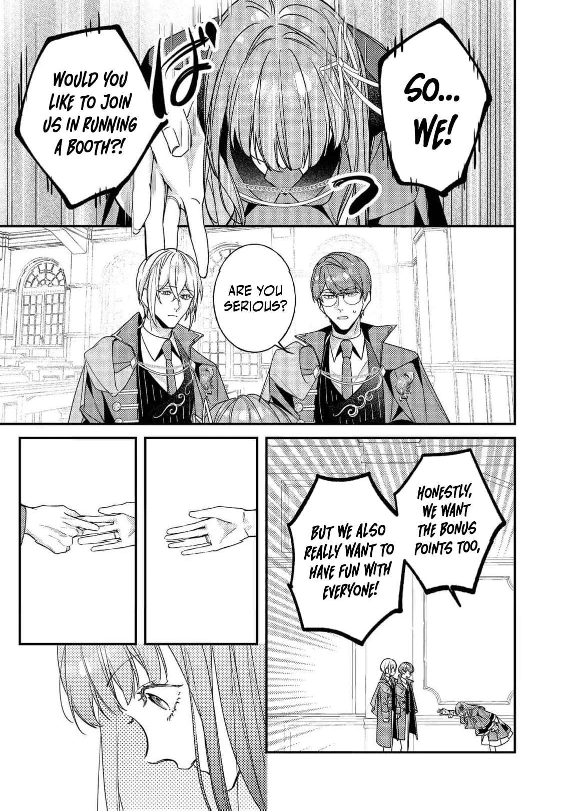 Bad End Mokuzen no Heroine ni Tensei Shita Watashi, Konse de wa Ren'ai Suru Tsumori ga Cheat na Ani ga Hanashitekuremasen!? @COMIC Chapter 46 - page 11