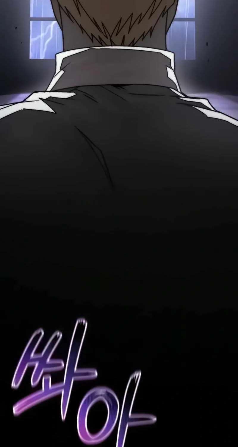 Reformation Of The Deadbeat Noble Chapter 156 - page 117