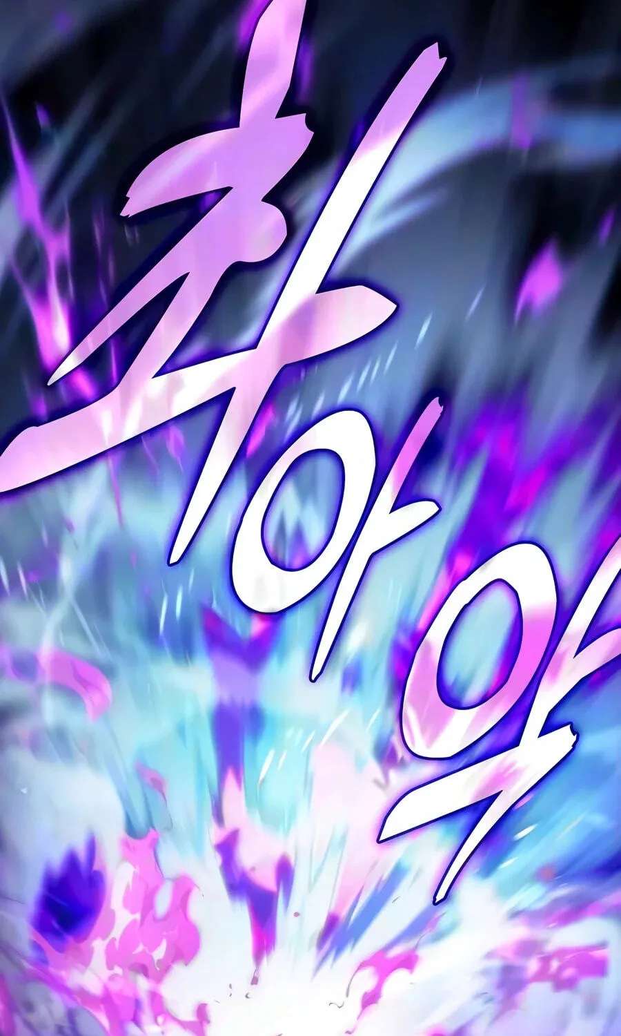 The Academy's Genius Swordsman Chapter 151 - page 96