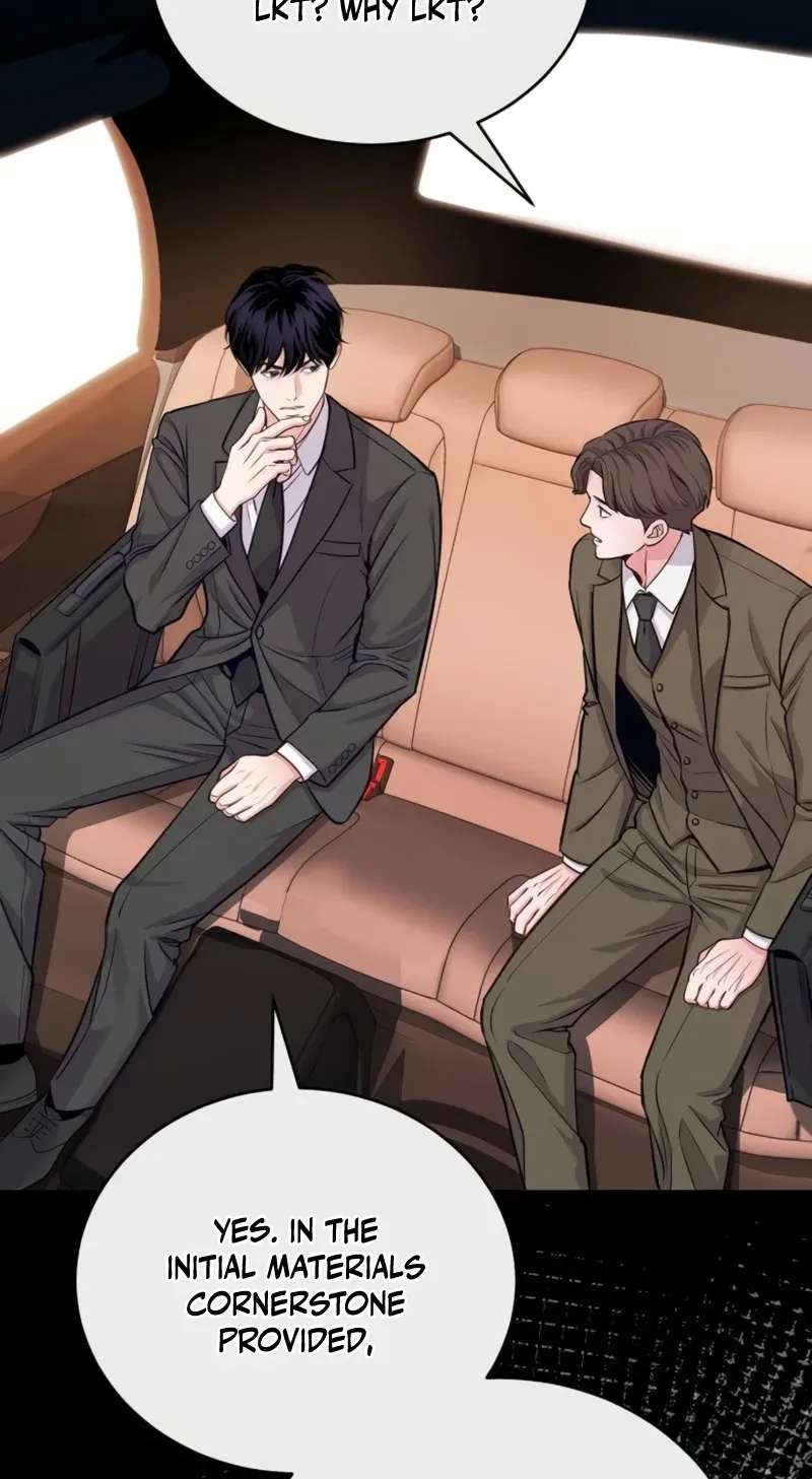 The Ordinary Lawyer's Subspace Chapter 43 - page 51