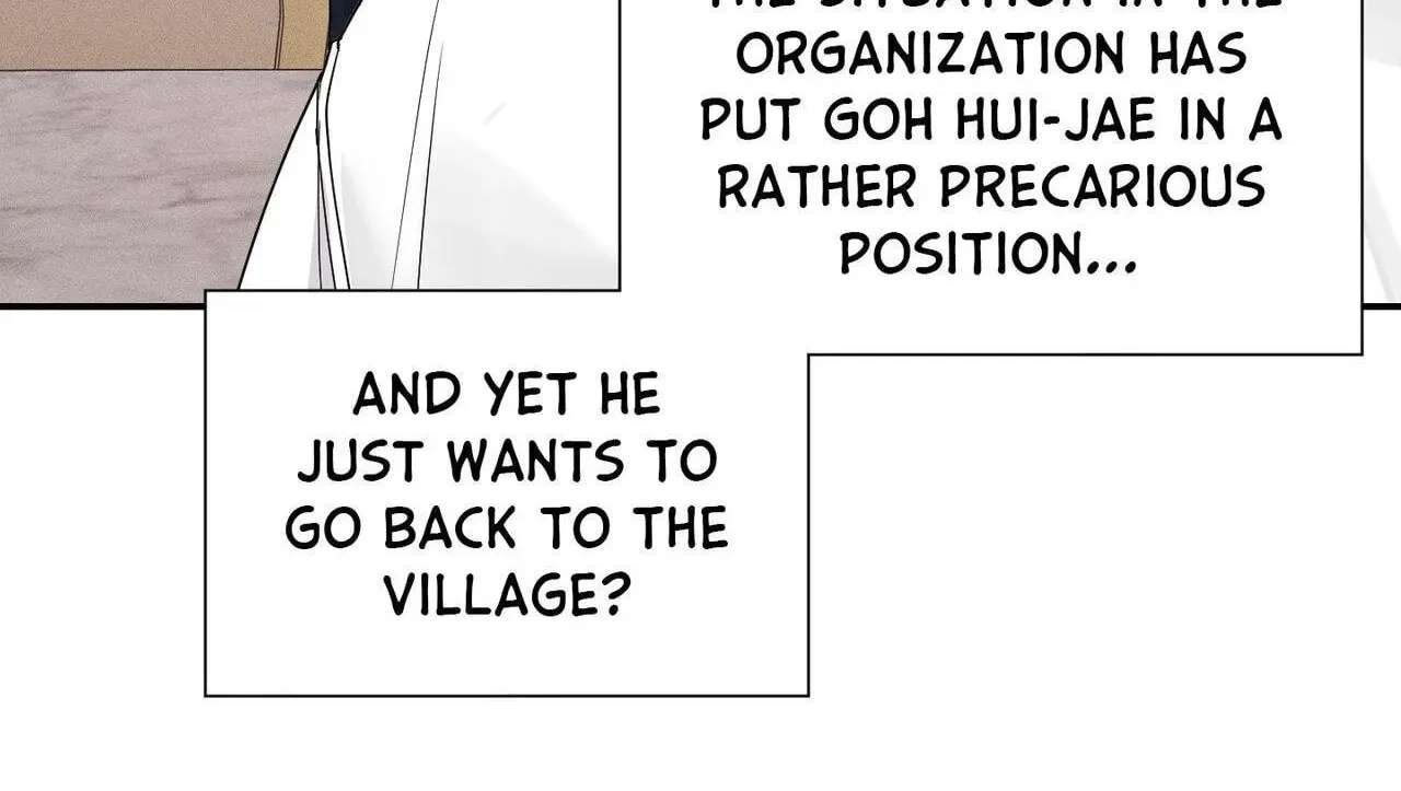 Soft Night Chapter 32 - page 6