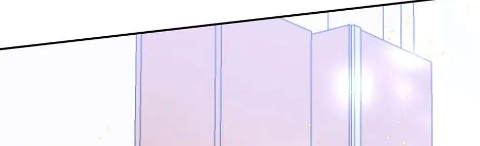 Jealousy Inducers Chapter 114 - page 119