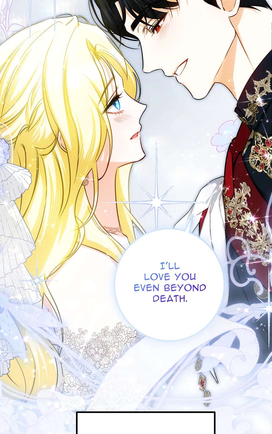 I Think I've Been Possessed Somewhere Chapter 104 - page 93