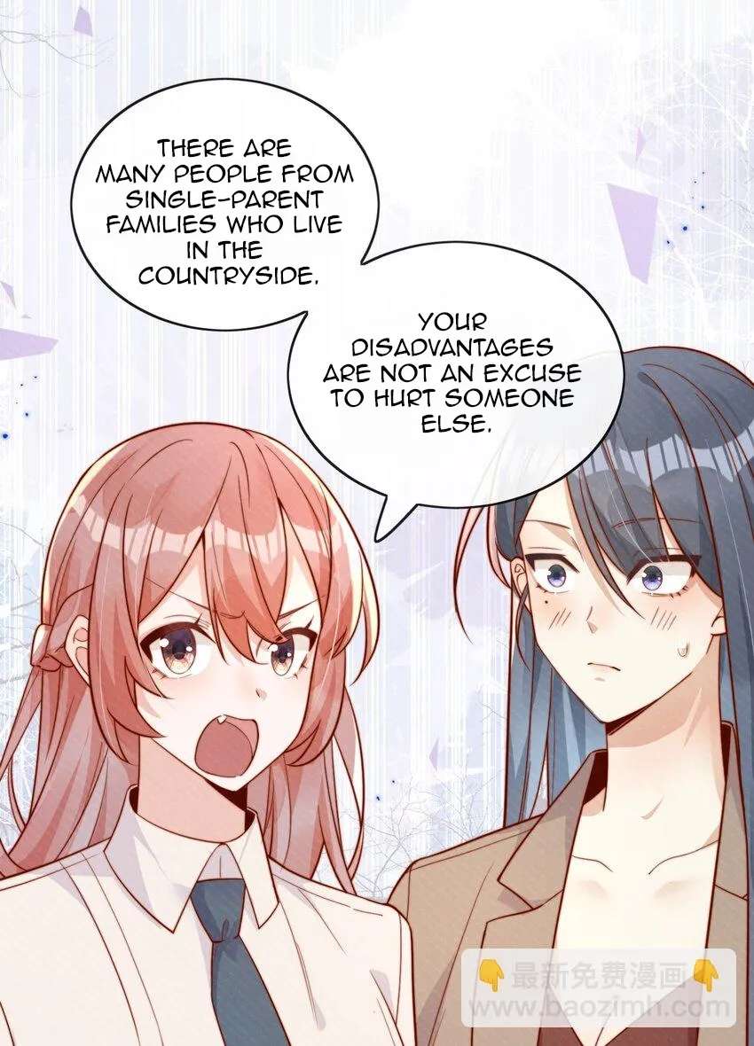 The Way My Nemesis Looks At Me Is Slowly Shifting Chapter 18 - page 12