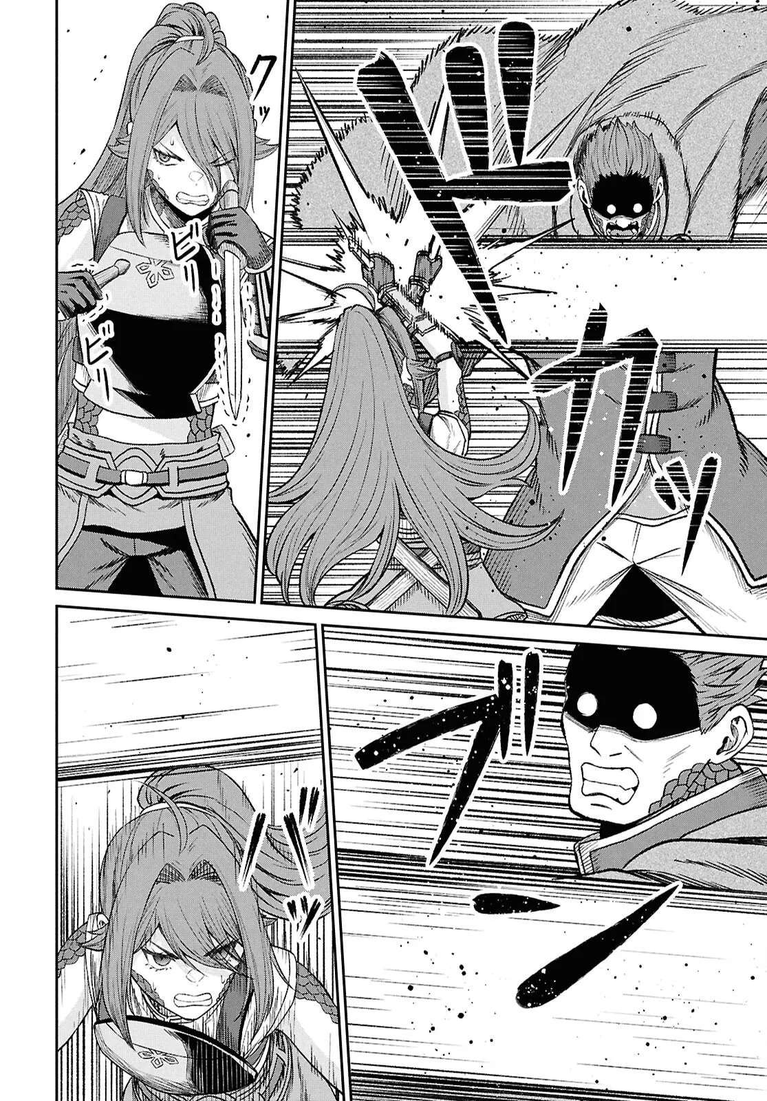 Sacchi Sarenai Saikyou Shoku Rule Breaker Chapter 40 - page 22