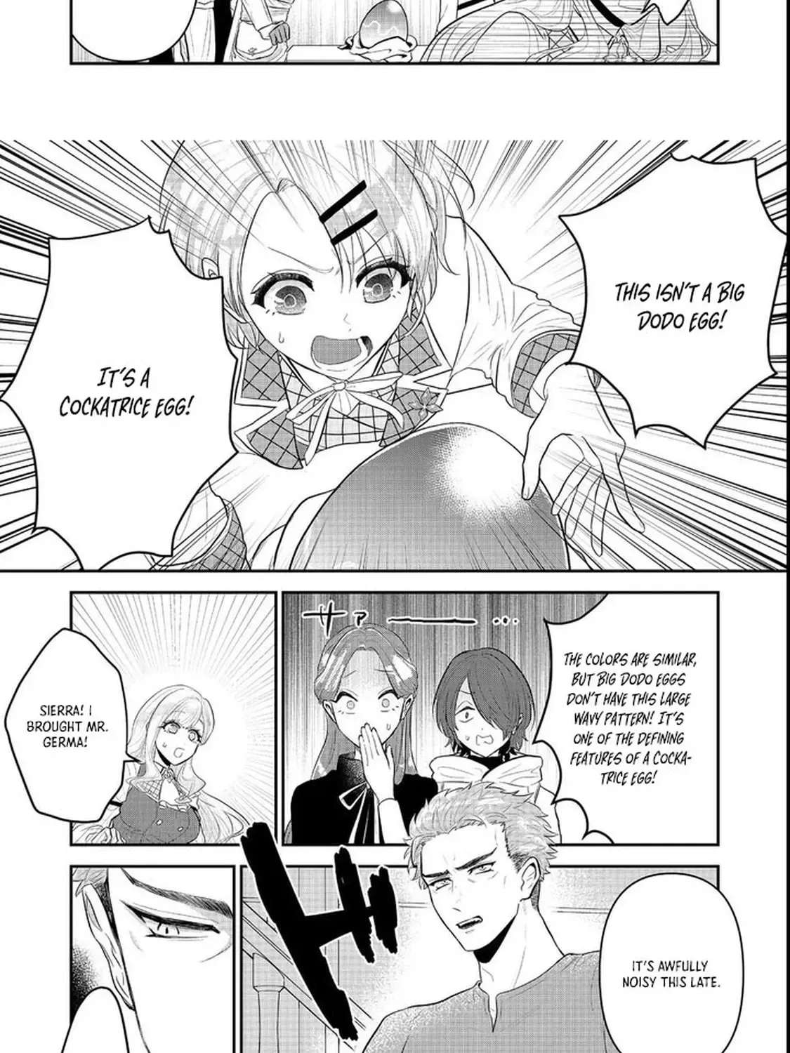 The Guild Receptionist Dreams of Leaving Work on Time Chapter 1 - page 19