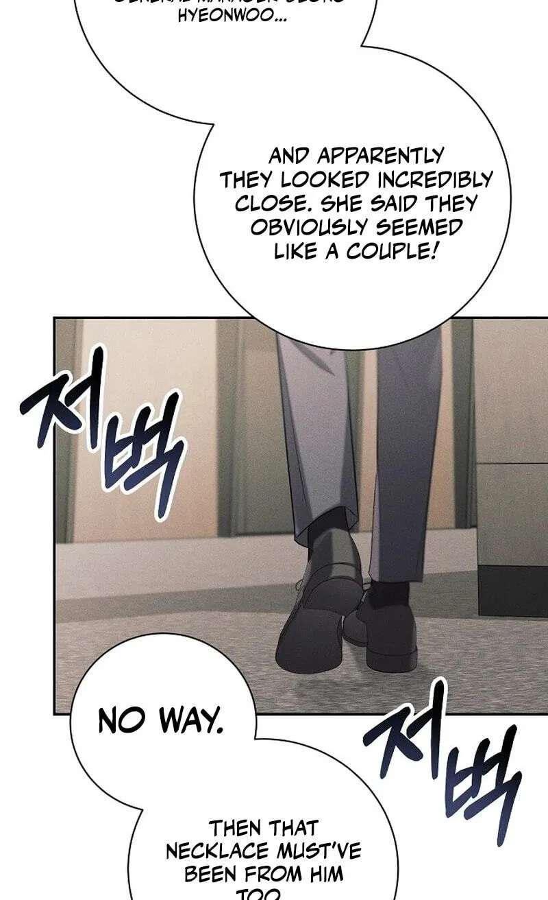 Obsession Chapter 22 - page 6