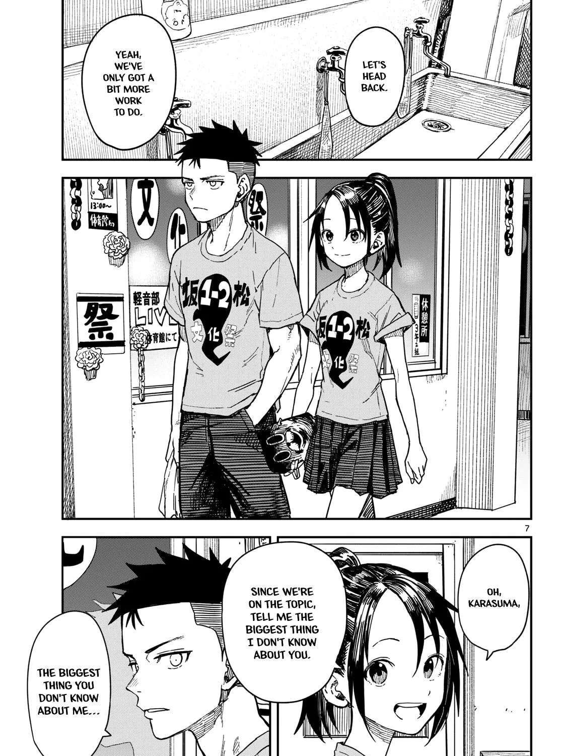 Manemane Nichinichi Chapter 72 - page 7