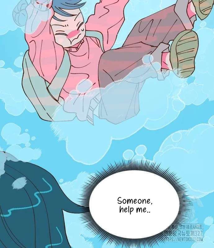 Even If It Goes to Waste Chapter 2 - page 65