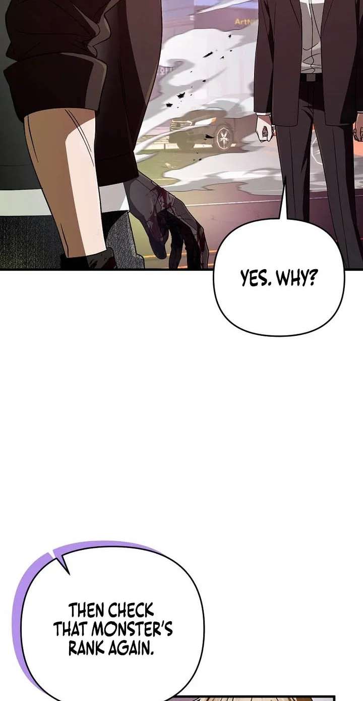 Illusion Hunter from Another World Chapter 105 - page 48