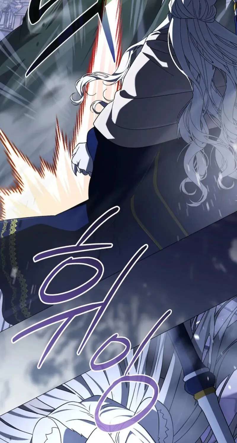 Is It a Problem if the Protagonist Is a Persona-Obsessed Character? Chapter 32 - page 53