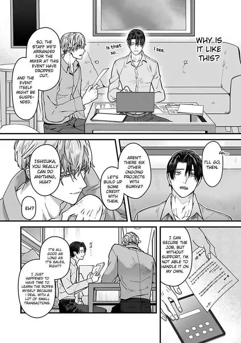When the Night Is Drunk, Love Arrives Chapter 2 - page 24