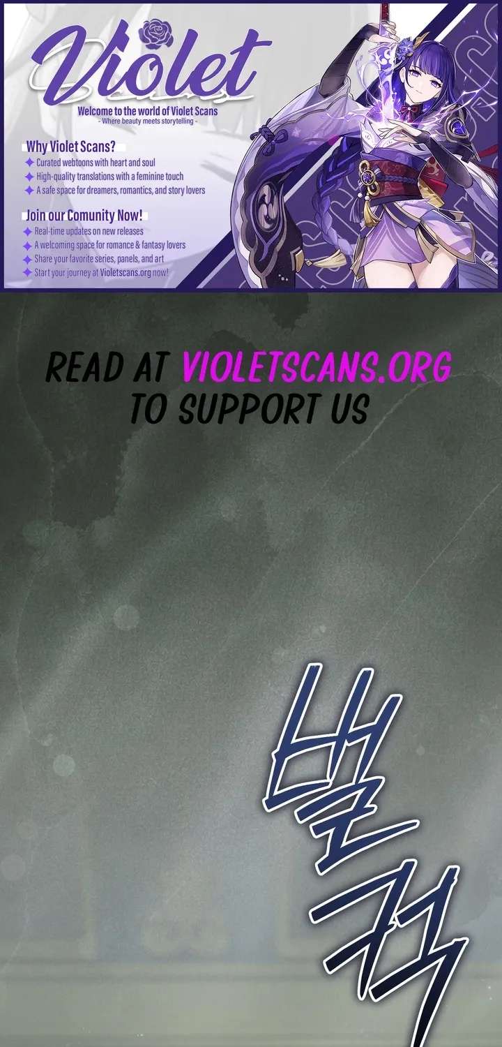 The Villain’s Match Is Too Perfect Chapter 136 - page 1