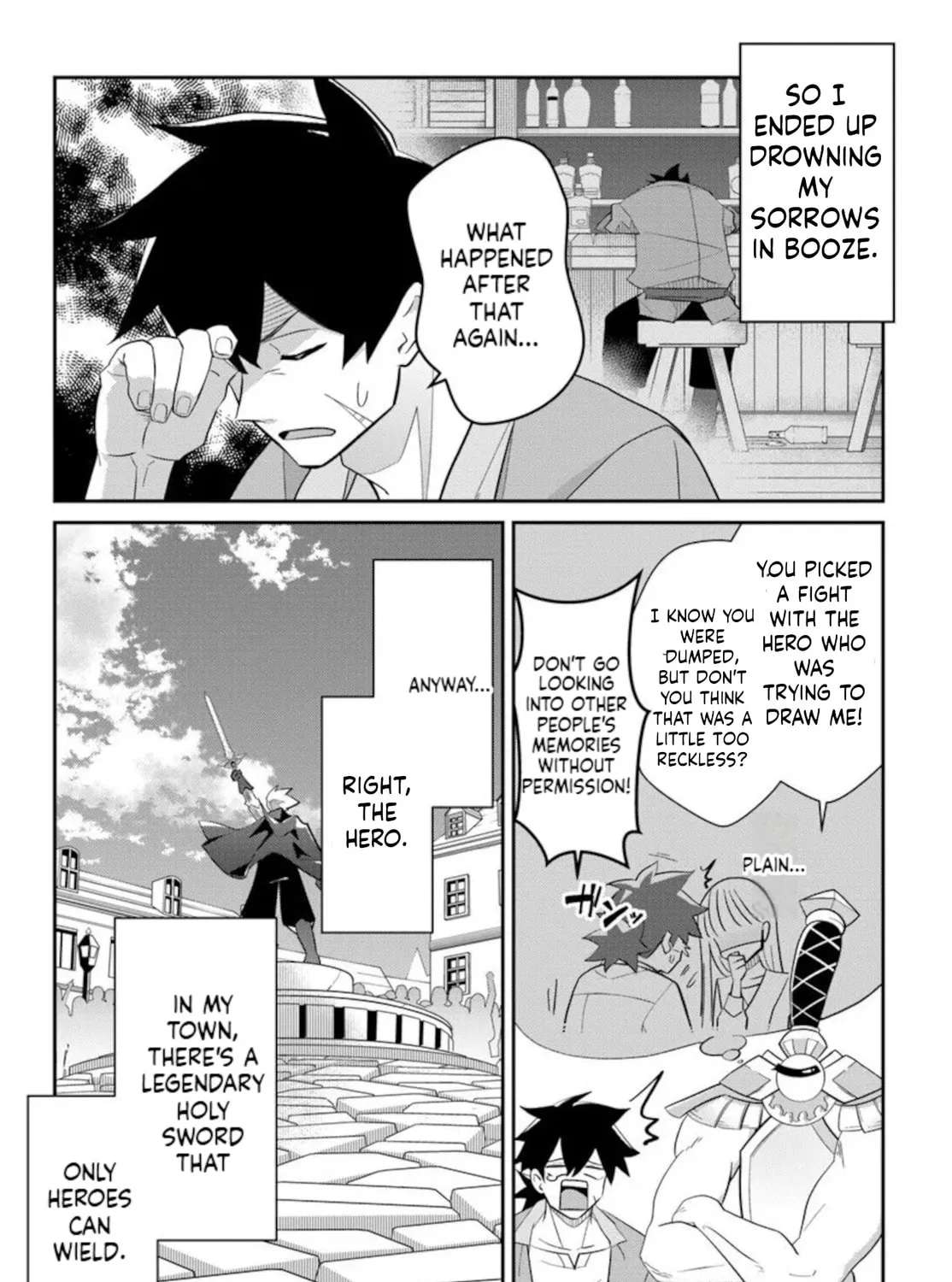 Senjitsu Yuusha kara Tasukete Itadaita Seiken desu ga Chapter 1 - page 5