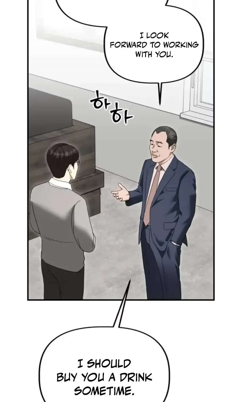 Gihoekjaejeongbu Chapter 69 - page 59
