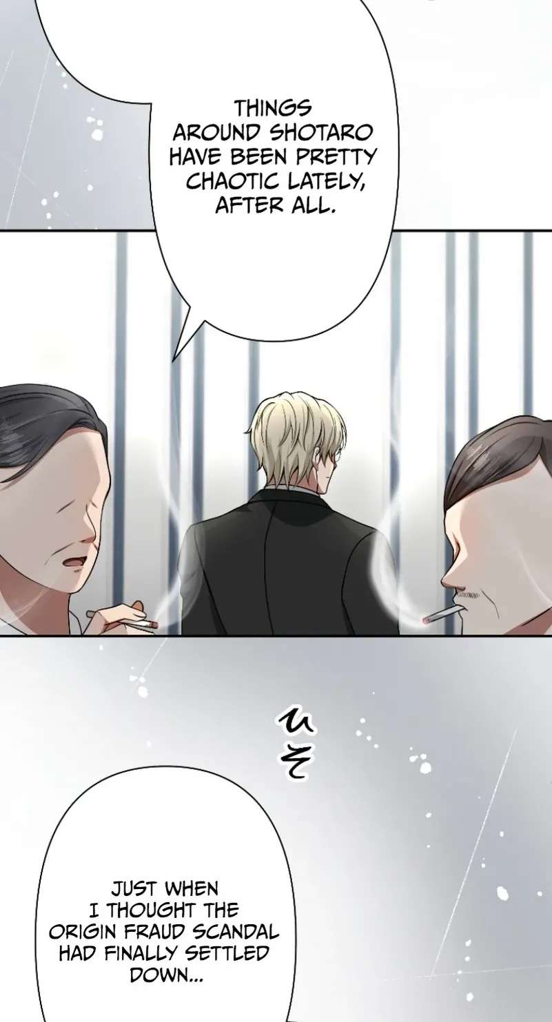 Damasare, Korosareta Ore wa, Kaiki Shite Kyuuteki no Ani no Sanbou to Naru. Chapter 29 - page 56