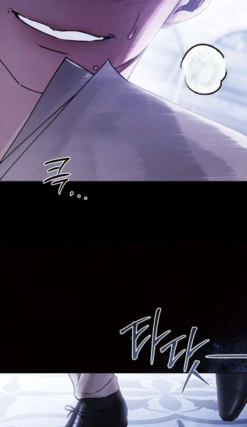 A Wicked Husband Chapter 43 - page 62