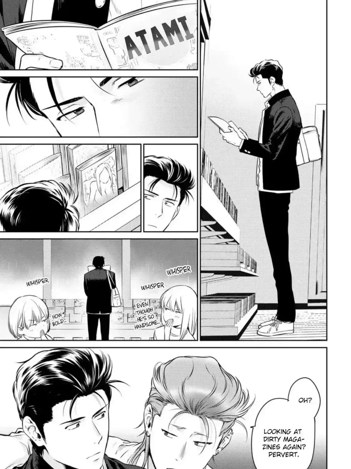 I'll Make You Cry Chapter 1 - page 19