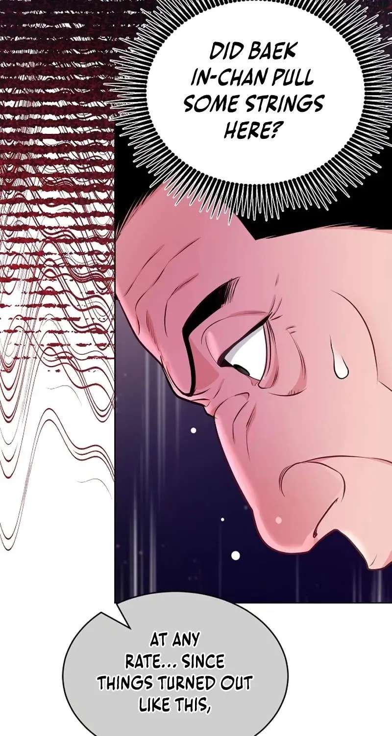 The Ordinary Lawyer's Subspace Chapter 40 - page 34