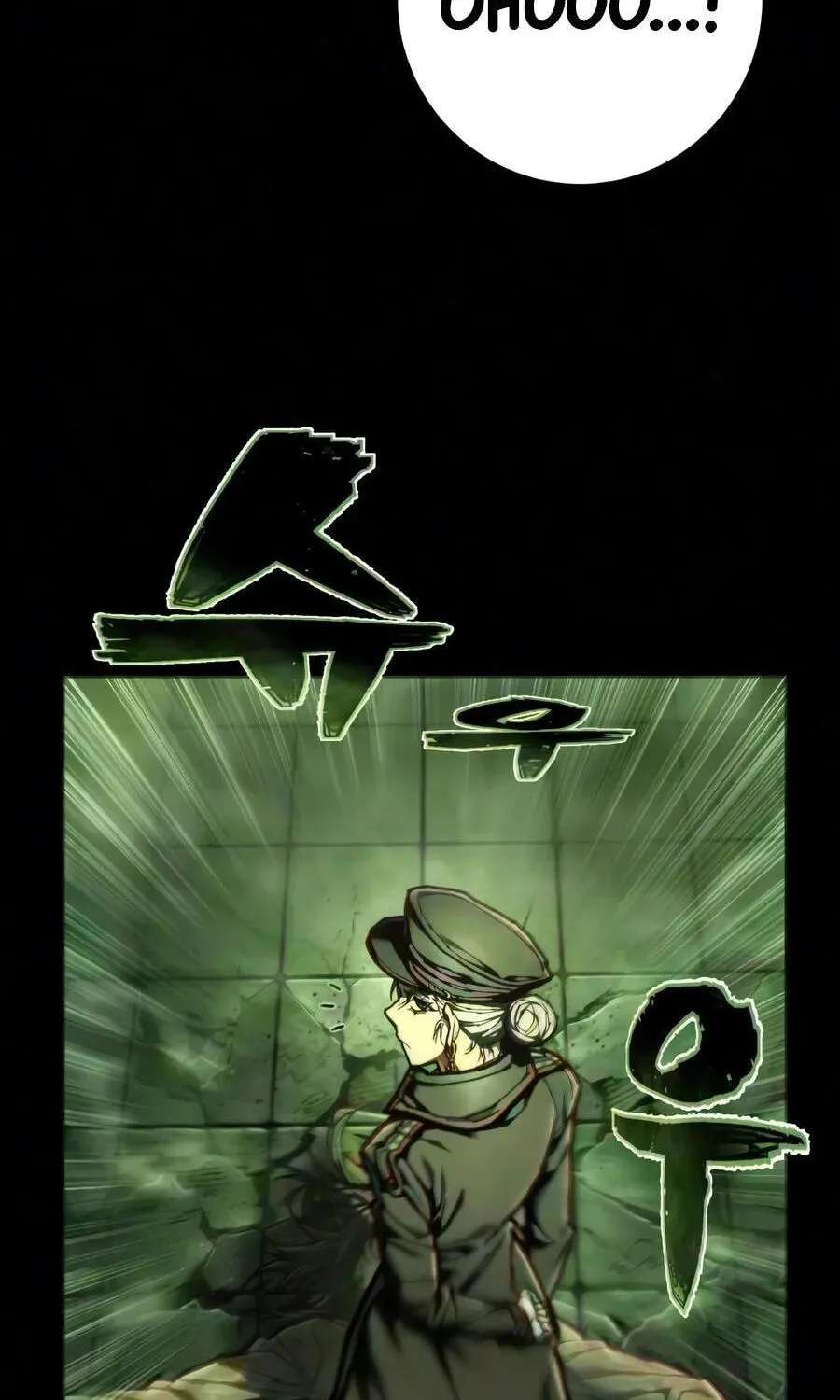 The Executioner (Lee Jehwan) Chapter 73 - page 28