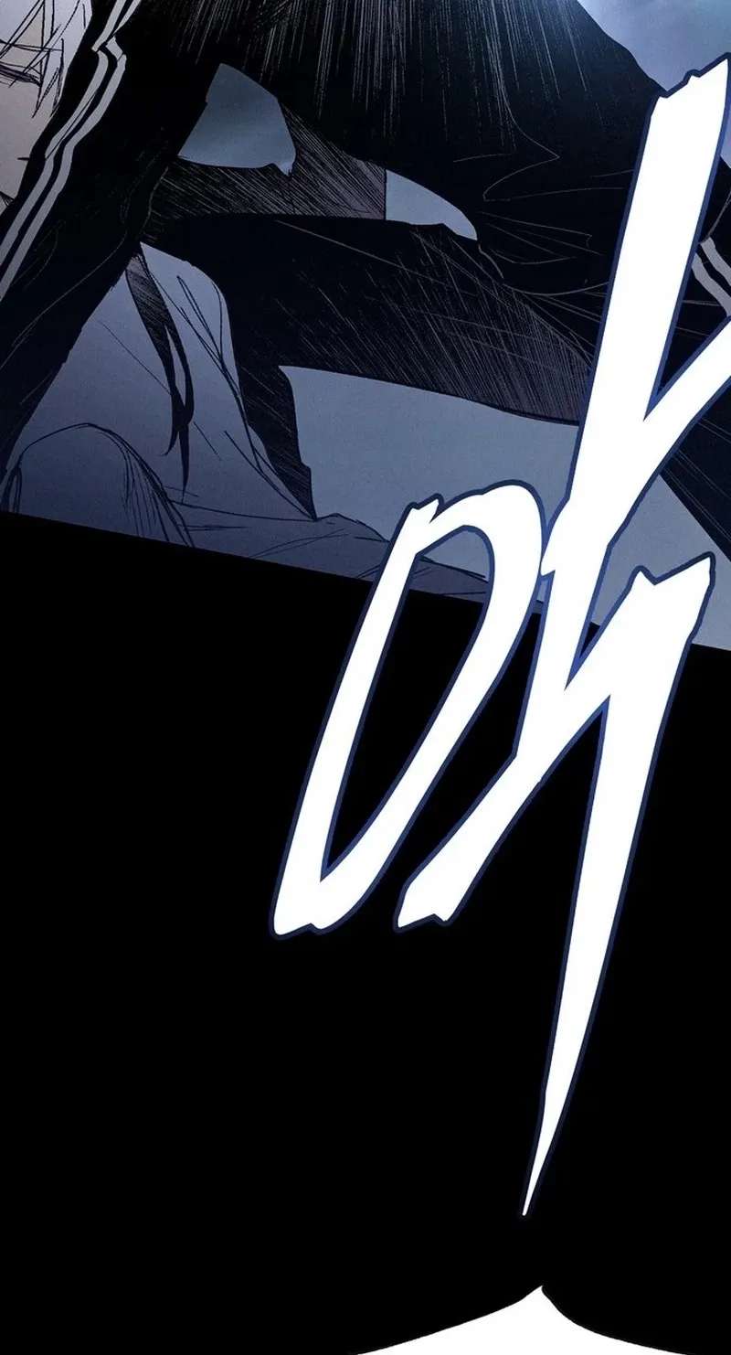 The Howling Plague Chapter 1 - page 263