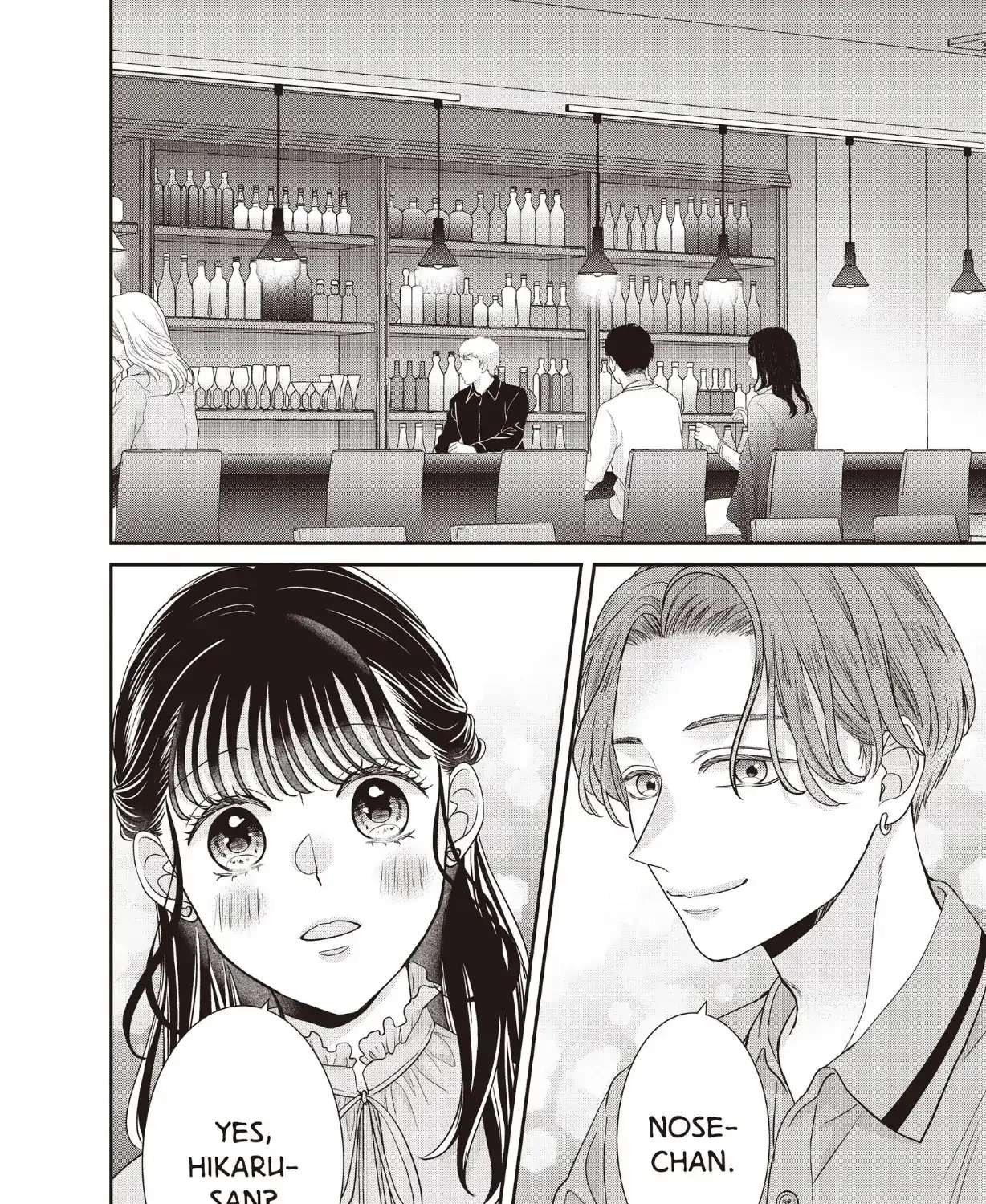Our Fake Marriage Chapter 64 - page 3